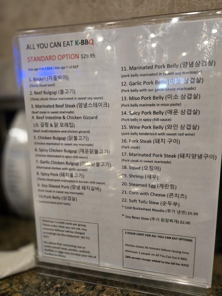 BBQ Garden Haemool Pajeon